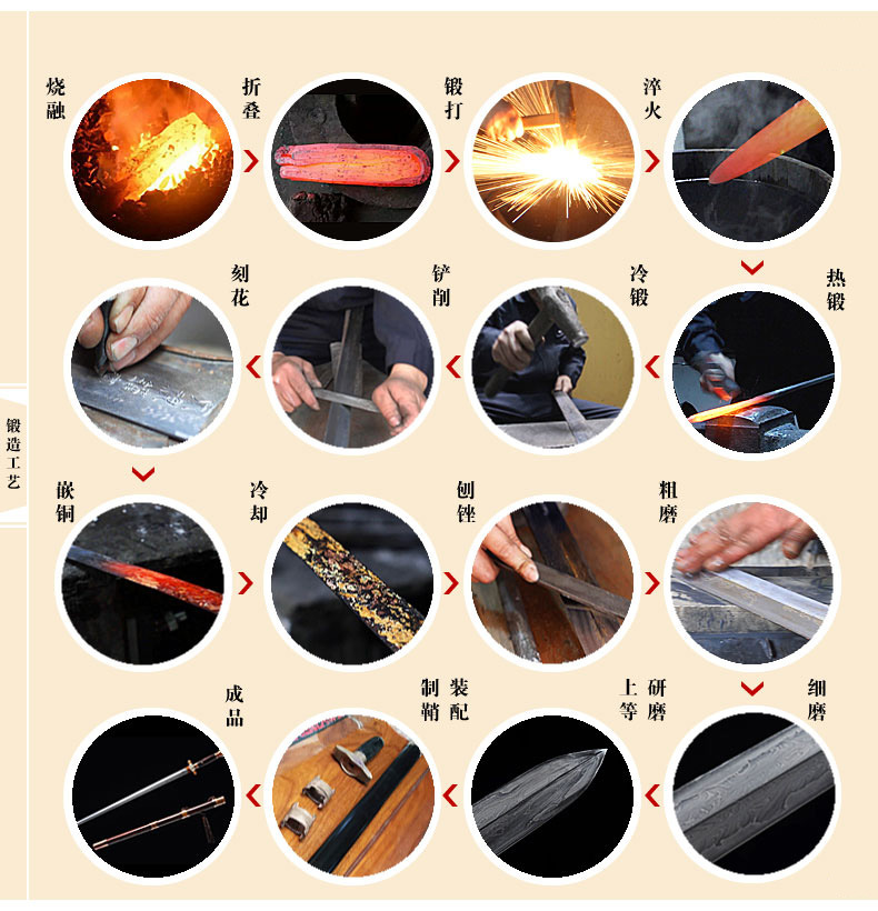 13838815490_84271290-1