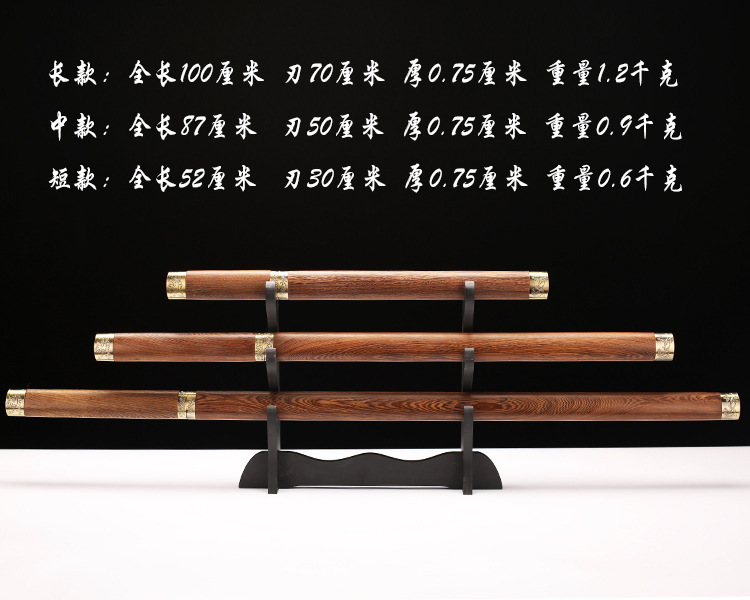 14374846153_84271290