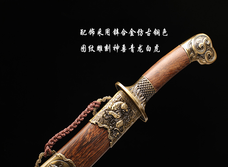 14591025223_84271290