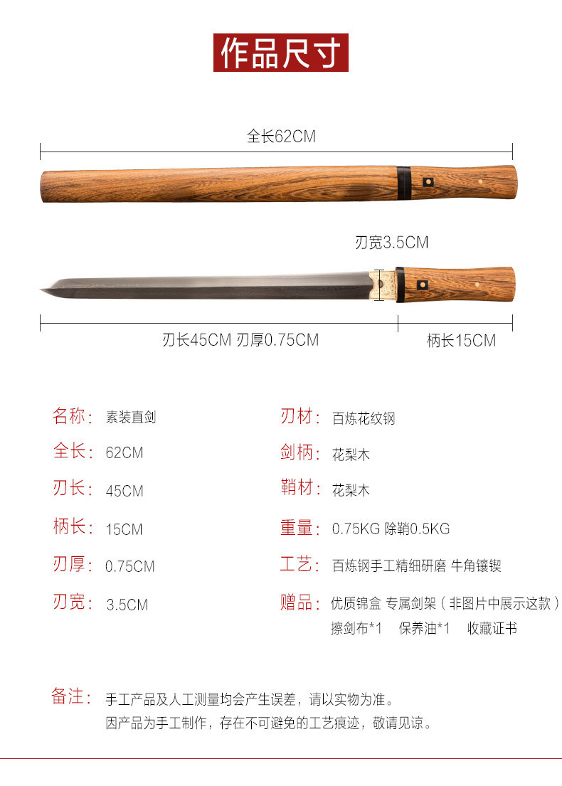 14746070332_84271290