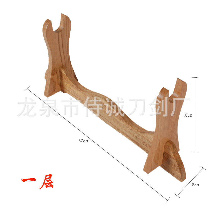 4471483985_84271290-1