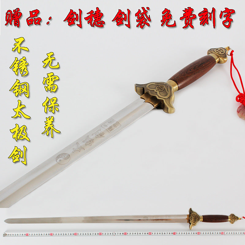 Tai Chi Sword - Stainless Steel, Soft Spine, , for Men & Women - Image 6