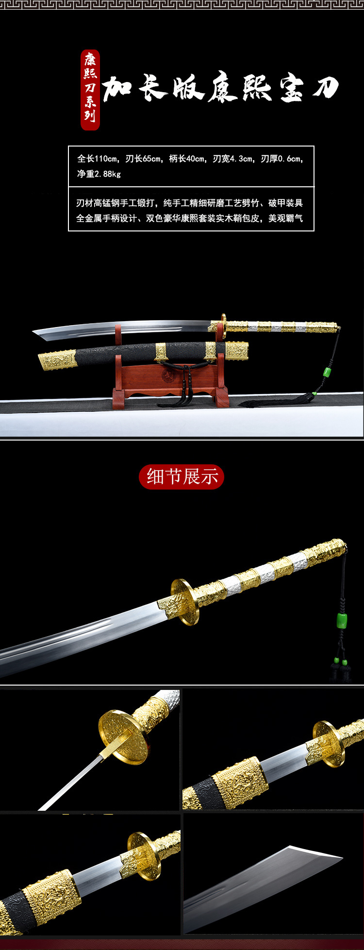 O1CN013EJ6TA2LDsKMNgTyV_1867249659-0-cib