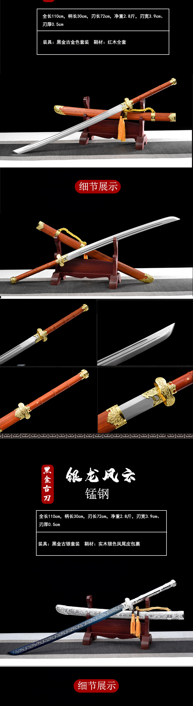 O1CN013EVhK92LDsHk7RbZf_1867249659-0-cib