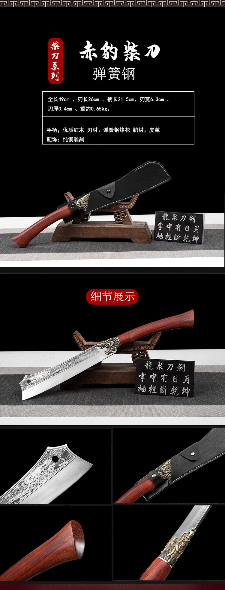 O1CN013otmPT2LDsITzh375_1867249659-0-cib