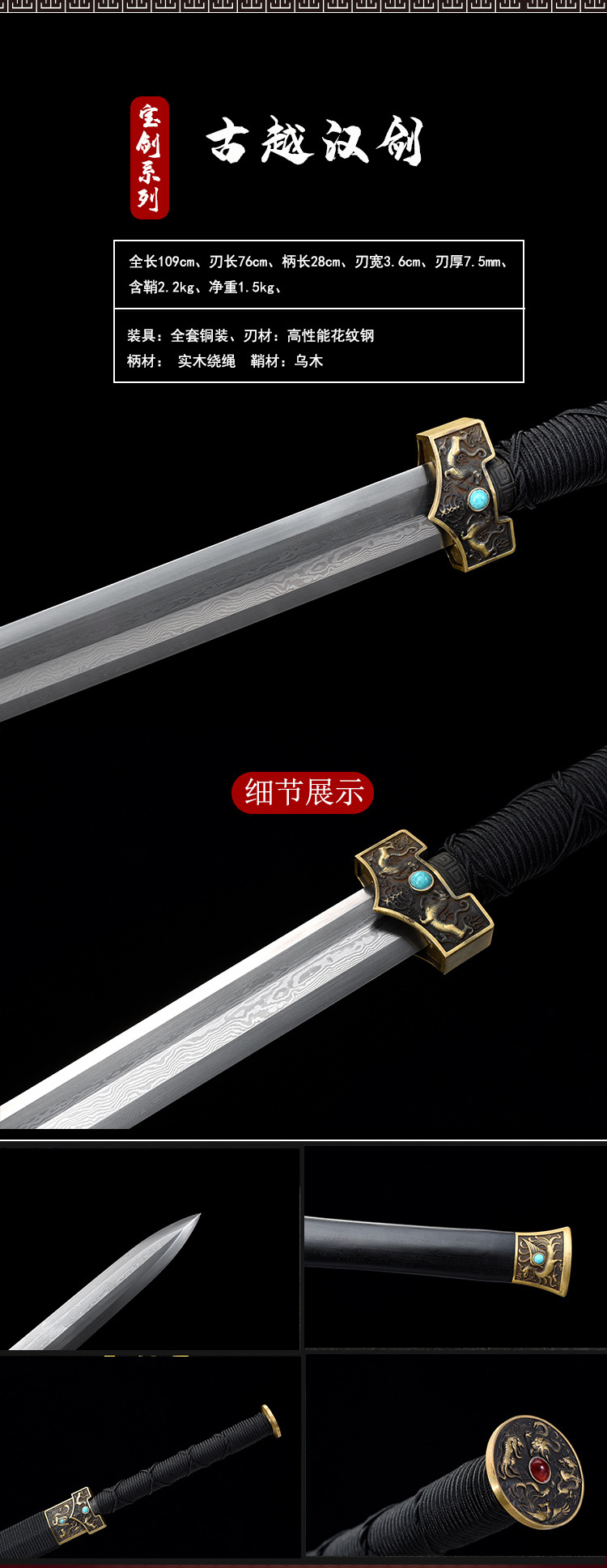 O1CN0156YsA62LDsICghGpT_1867249659-0-cib