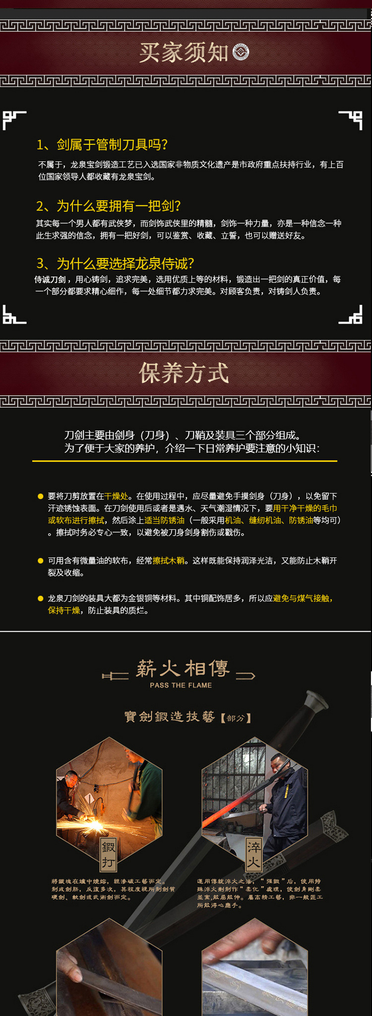 O1CN019xZDgQ2LDsIIUQsj0_1867249659-0-cib