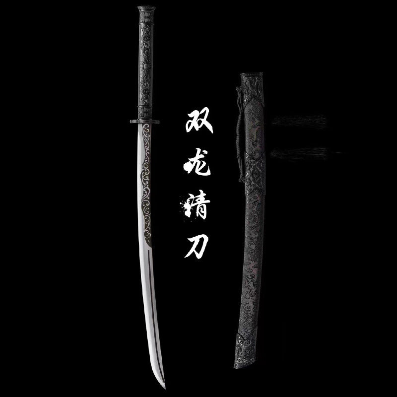 Shuanglong Embroidered Spring Knife Clear Waist Knife Manganese Steel Knife - Image 4