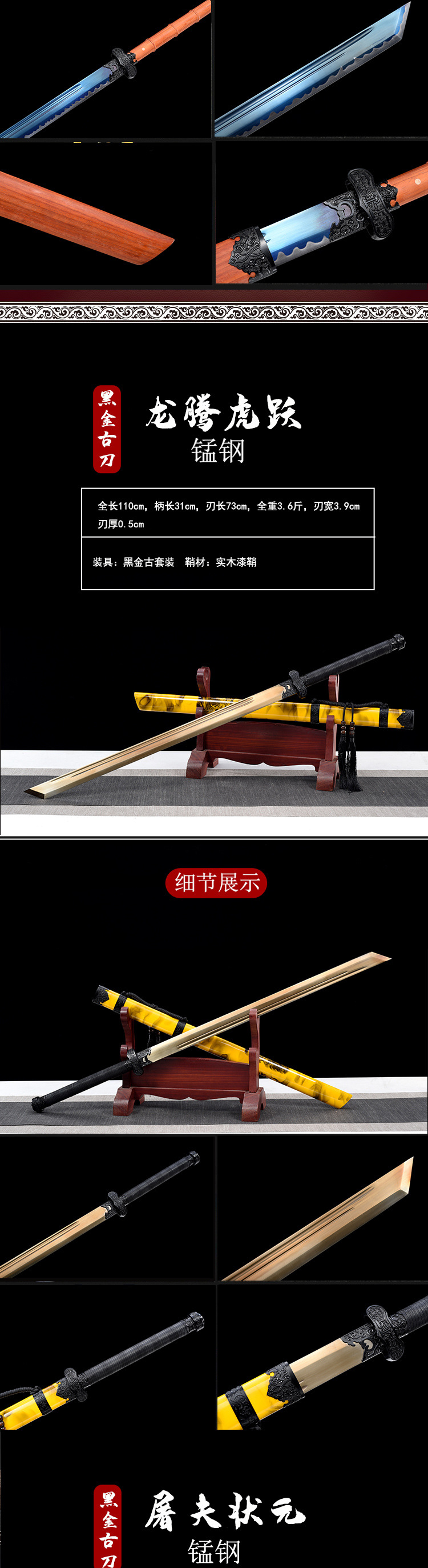 O1CN01OpQBpH2LDsHqoyFvA_1867249659-0-cib