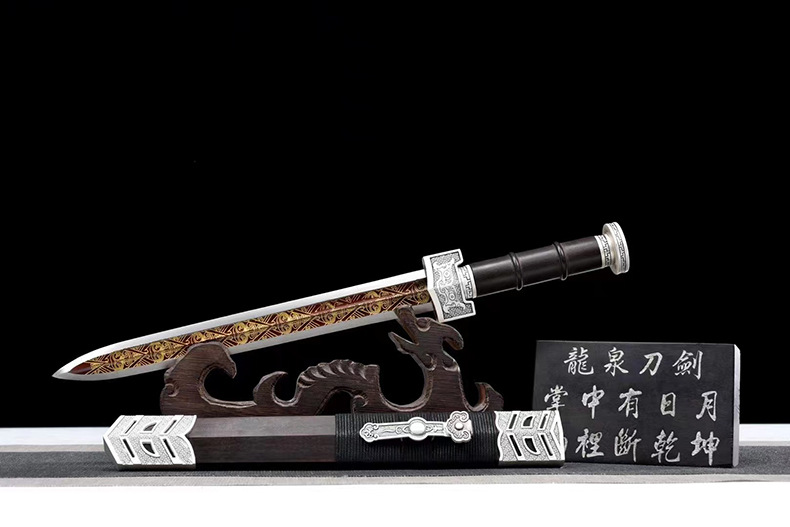 O1CN01SMxe552LDsV4kUI6h_1867249659-0-cib