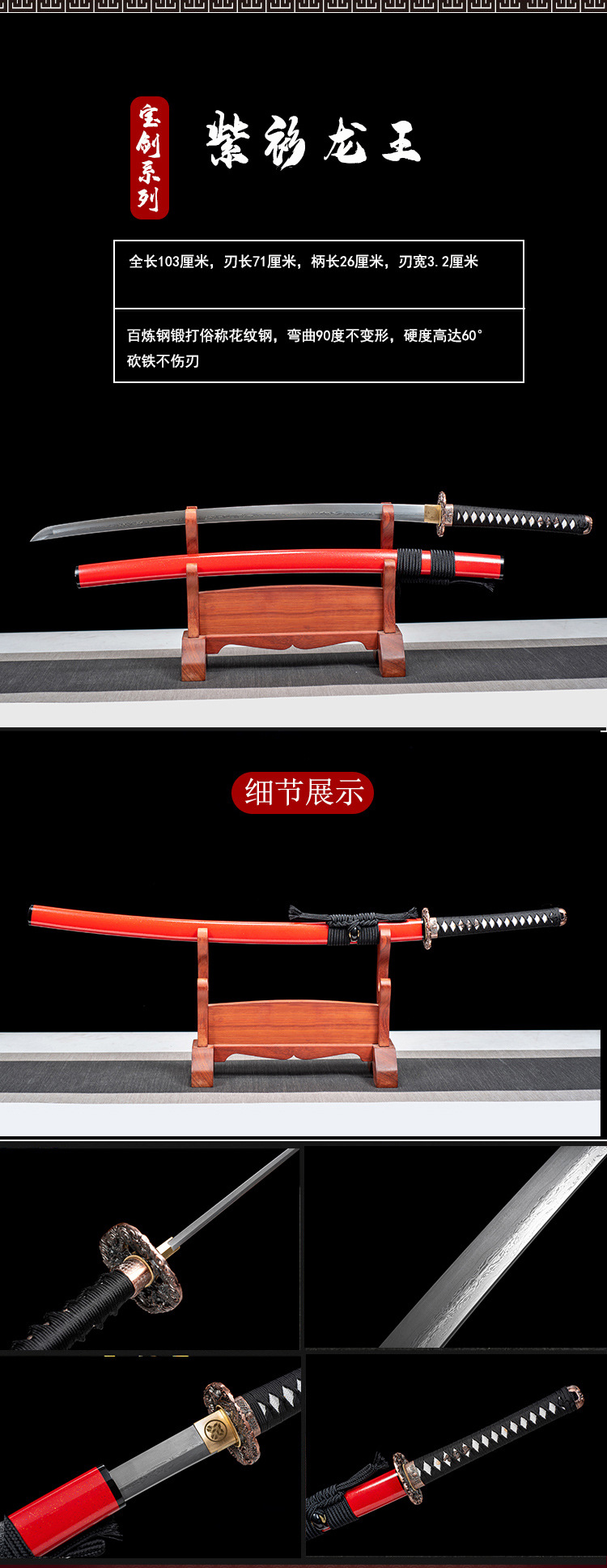 O1CN01Wav0A92LDsIC4oEb3_1867249659-0-cib