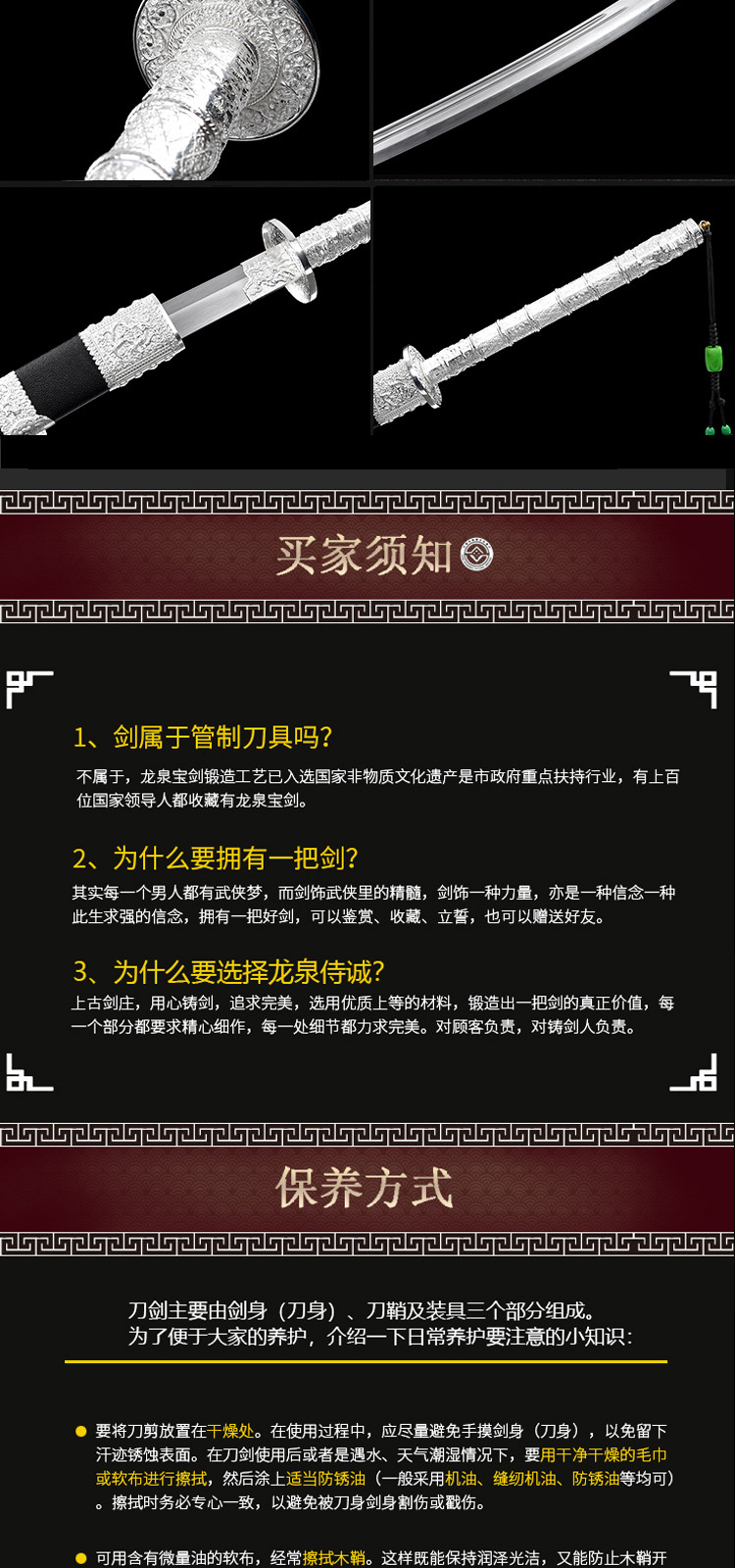 O1CN01XFTnbR2LDsHmlPuTK_1867249659-0-cib