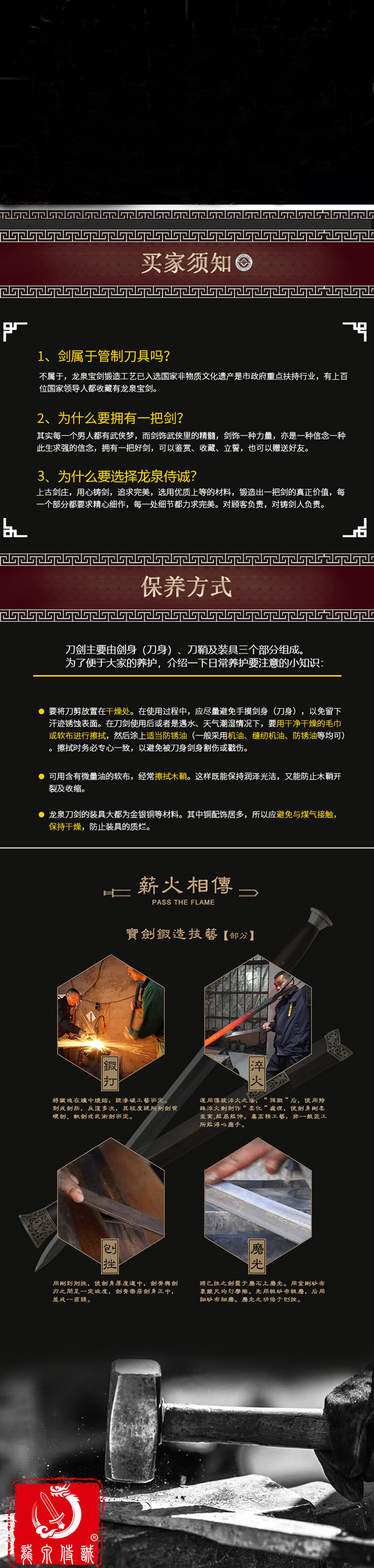 O1CN01ZV7rGp2LDsPVYV8Cs_1867249659-0-cib-474