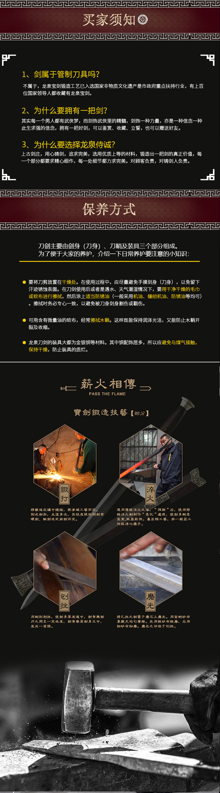 O1CN01d3OoKU2LDsIIF7UoJ_1867249659-0-cib-1