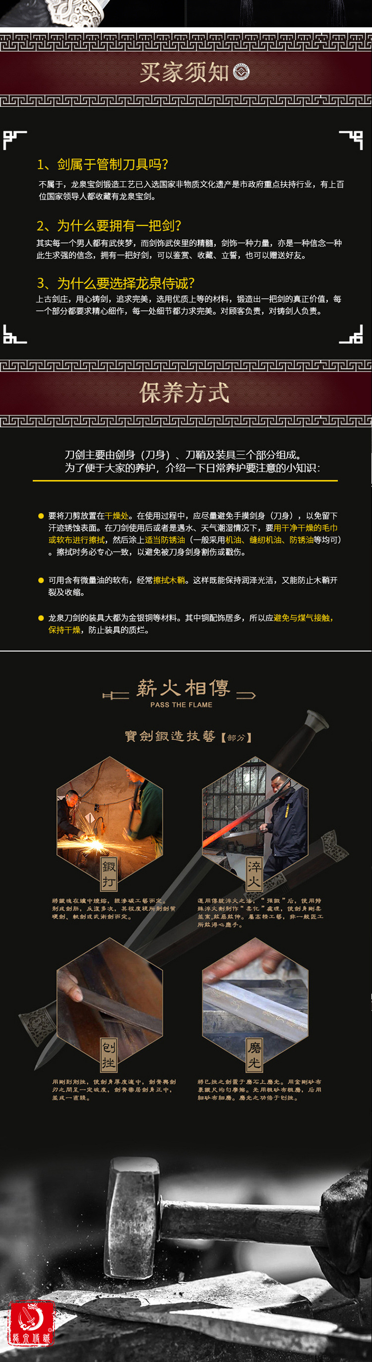 O1CN01e8CpPr2LDsHo0w03P_1867249659-0-cib