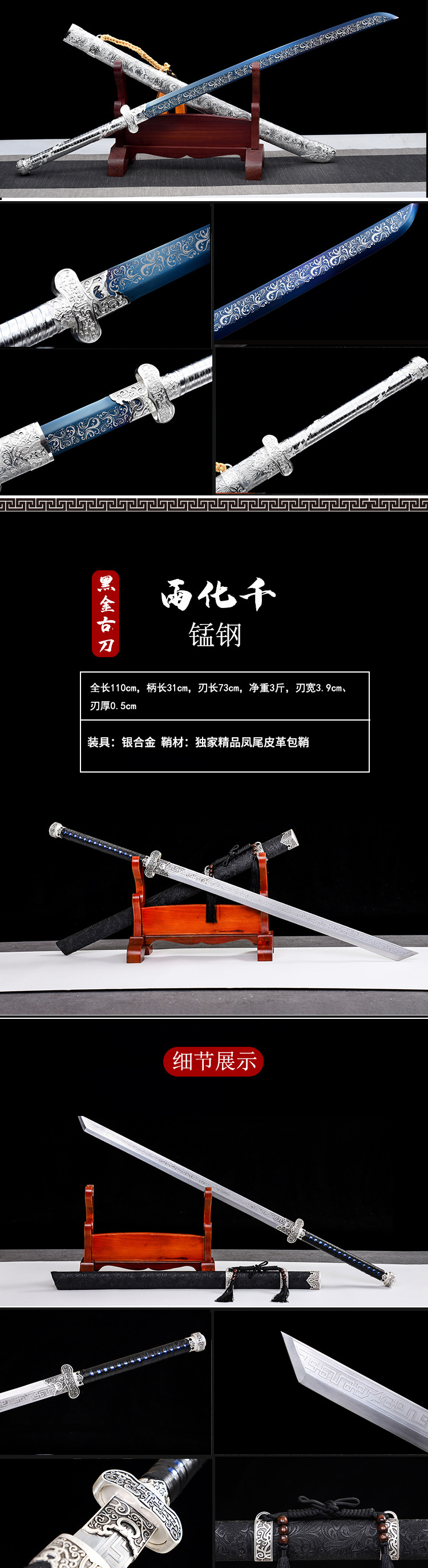 O1CN01iznVYC2LDsHnEjAmZ_1867249659-0-cib